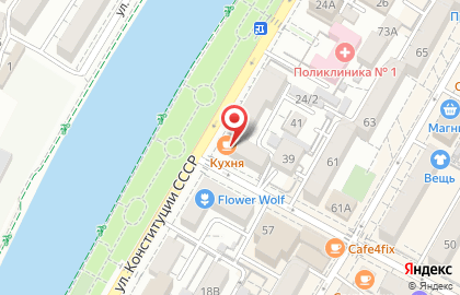 Интернет-магазин Деловой квартал на улице Конституции СССР на карте