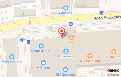 Почта Банк в Заднепровском районе на карте