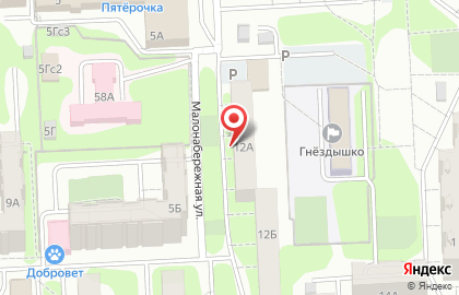 Лайм на Университетской Набережной на карте