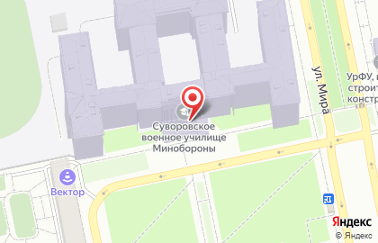 Екатеринбургское суворовское военное училище на карте