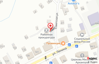 С. Иглино Прокуратура на карте