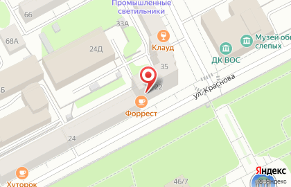 Pik travel на карте