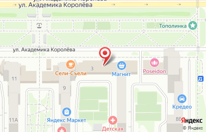 Банкетный зал Gusto mesto на улице Академика Королёва на карте