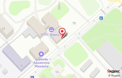 УПТС-Воркута на карте