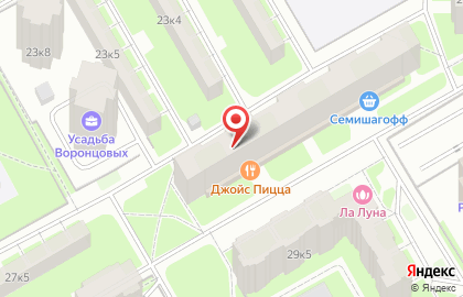Joy's Pizza на Лёни Голикова на карте