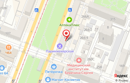 Микрофинансовая организация Легкие бабки на Астраханской улице на карте