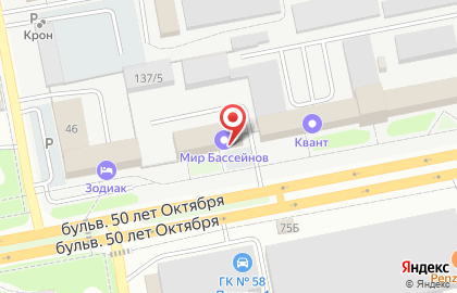 Центр негосударственной судебной экспертизы и оценки на карте