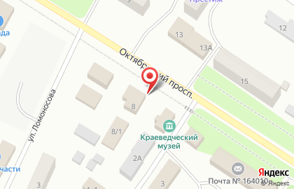 Магазин у дома Бристоль на Октябрьском проспекте на карте