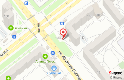 Хлебный дом Урарту на Комсомольском проспекте на карте