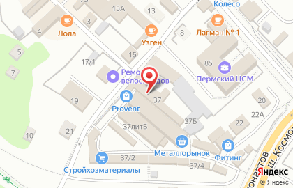 Магазин сантехники в Перми на карте
