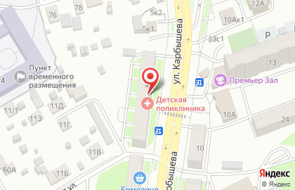 Детская поликлиника Курганская Детская Поликлиника на улице Карбышева на карте