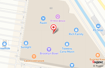 Сервисный центр по ремонту мобильных устройств Pedant в ТЦ Тюмень Сити Молл на карте