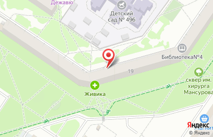 Оптовая компания Сто очков на карте