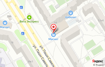 Маркет Градусы на улице Паши Савельевой на карте