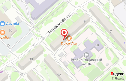 Кафе Dolce Vita в Тобольске на карте
