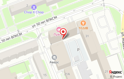 Coffee Way на карте