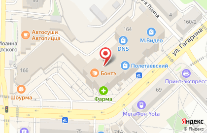 Магазин штор в Рязани на карте