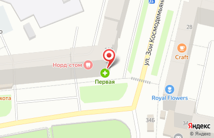 Ателье по ремонту одежды Лоскуток на карте