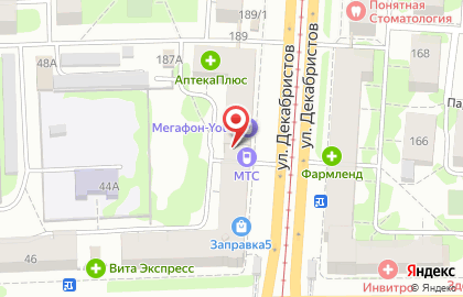 Центр организации техосмотра и страхования АвтоДок на улице Декабристов на карте