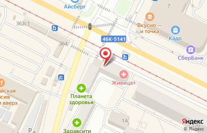 Аптека 77 Партнер плюс в Коломне на карте