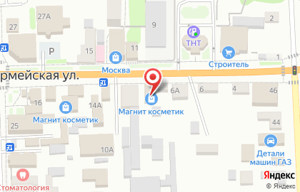 Магазин косметики и бытовой химии Магнит Косметик на Красноармейской улице на карте