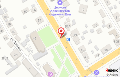 Астра Пейдж на карте