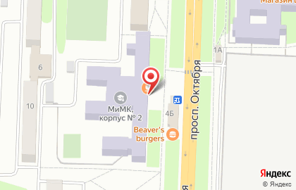 Дружба на проспекте Октября на карте