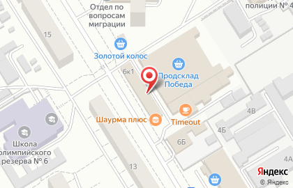 Кафе Кузьмич в Чебоксарах на карте