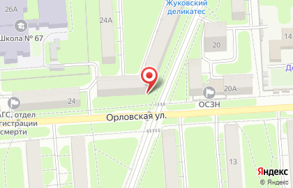 Аптека Брянскфармация на Орловской улице на карте