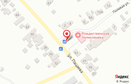 Магазин мяса в Самаре на карте