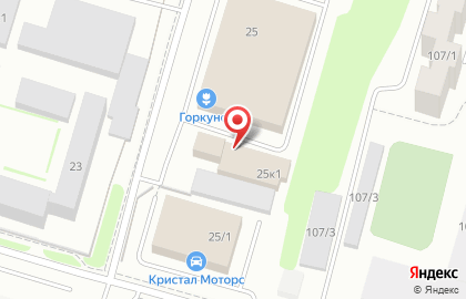Производственная компания Автохим-РОСТ на улице Дунаевского на карте