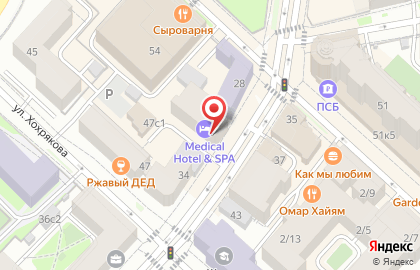 Дом Здоровья, НЧОУ ДО на карте