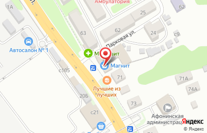 Супермаркет Магнит в Нижнем Новгороде на карте