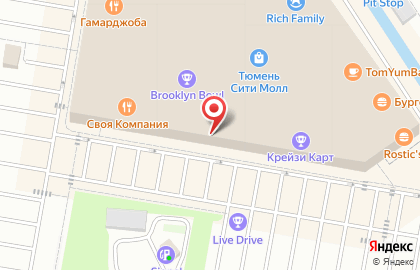 Микрокредитная компания Арифметика на улице Тимофея Чаркова на карте