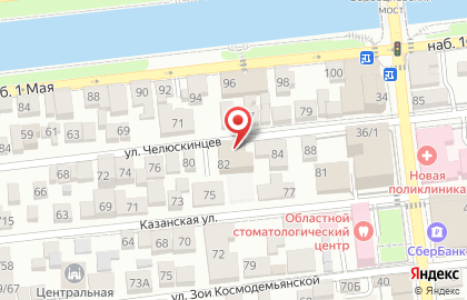 Колибри в Астрахани на карте