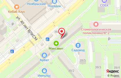 Магазин Рыбный день на улице Космонавтов на карте
