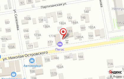 Пегас на улице Николая Островского на карте