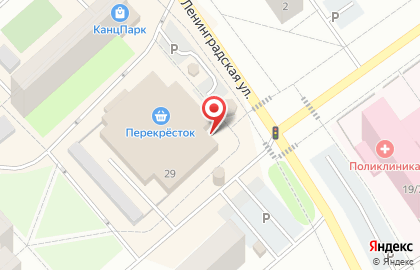 Тюменское центральное агентство воздушных сообщений на улице Ленинградской на карте