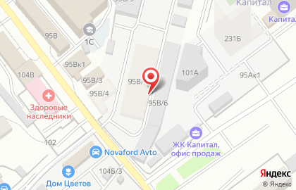 Автосервис, ИП Черепанова В.П. на карте