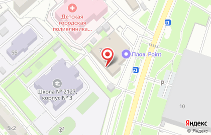 Танцевальная студия X-temp на карте