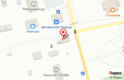 Офис продаж и обслуживания Билайн на улице Ленина на карте