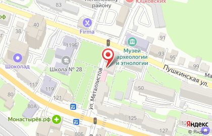 Свадебный салон Marry Me на Пушкинской улице на карте