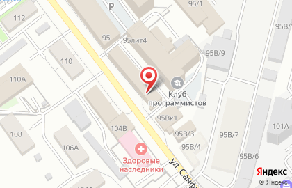 Маэстро на улице Санфировой на карте