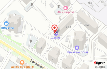 Детский сад Львята на карте