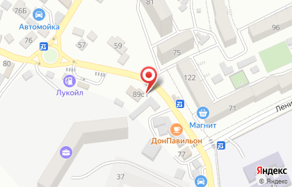 Магазин Рам-Ис на карте