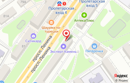 Отделение банка Сбербанк России на проспекте Ленина, 78 на карте