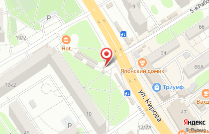 Кафе быстрого питания в Октябрьском районе на карте