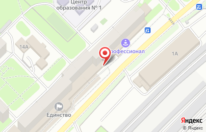 Новая шаурма Люкс на улице Воронова на карте