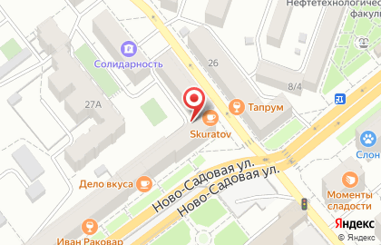 Остатки сладки на Ново-Садовой улице на карте