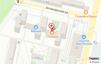 Столовая в Екатеринбурге на карте
